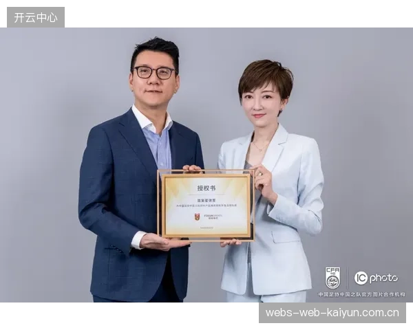 中国体育品牌已经告别单纯的赞助模式，进入全球超级IP的共建与运营阶段