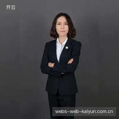 贝芝岚