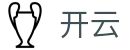 开云（KaiYun）官网 - 认证全站入口和品牌入口